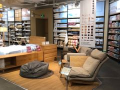 -MUJI无印良品(万科里店)