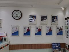 -宠福鑫动物医院·动物疾病诊疗中心(天通苑店)
