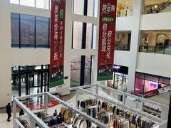 -砂之船奥特莱斯(合肥店)