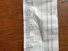 -恒宝和宴(合生广场店)