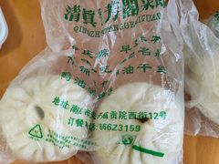 -奇芳阁·百年清真南京菜(夫子庙店)