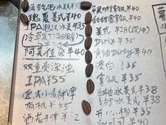 -nodcafe(M50创意园店)