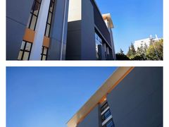 -西南林业大学(白龙校区)