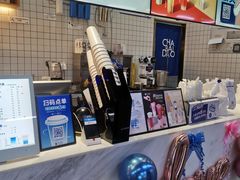 -茶百道(盛京大奥莱店)