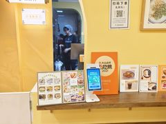-正南齐北·老街糯米团(洪崖洞店)