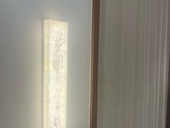 -长风拨筋养身(金虹桥店)