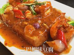 -真浪大家乐海鲜餐馆