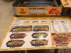 -令狐冲烤鱼·烧菜馆(达明店)