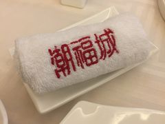 -潮福城大酒楼·潮粤菜·港式点心(阳光城店)