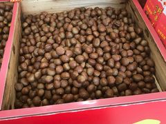 -阿男野栗王(金门路店)