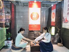 -皇庭广场(福华三路店)