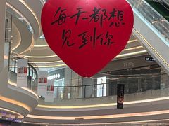 -银泰百货(厦门国贸中心店)