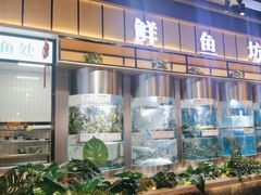-老船舫·现做活鲜鱼馆(东郊记忆店)