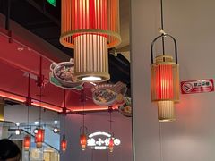 -蛙小侠(柳州万象城店)