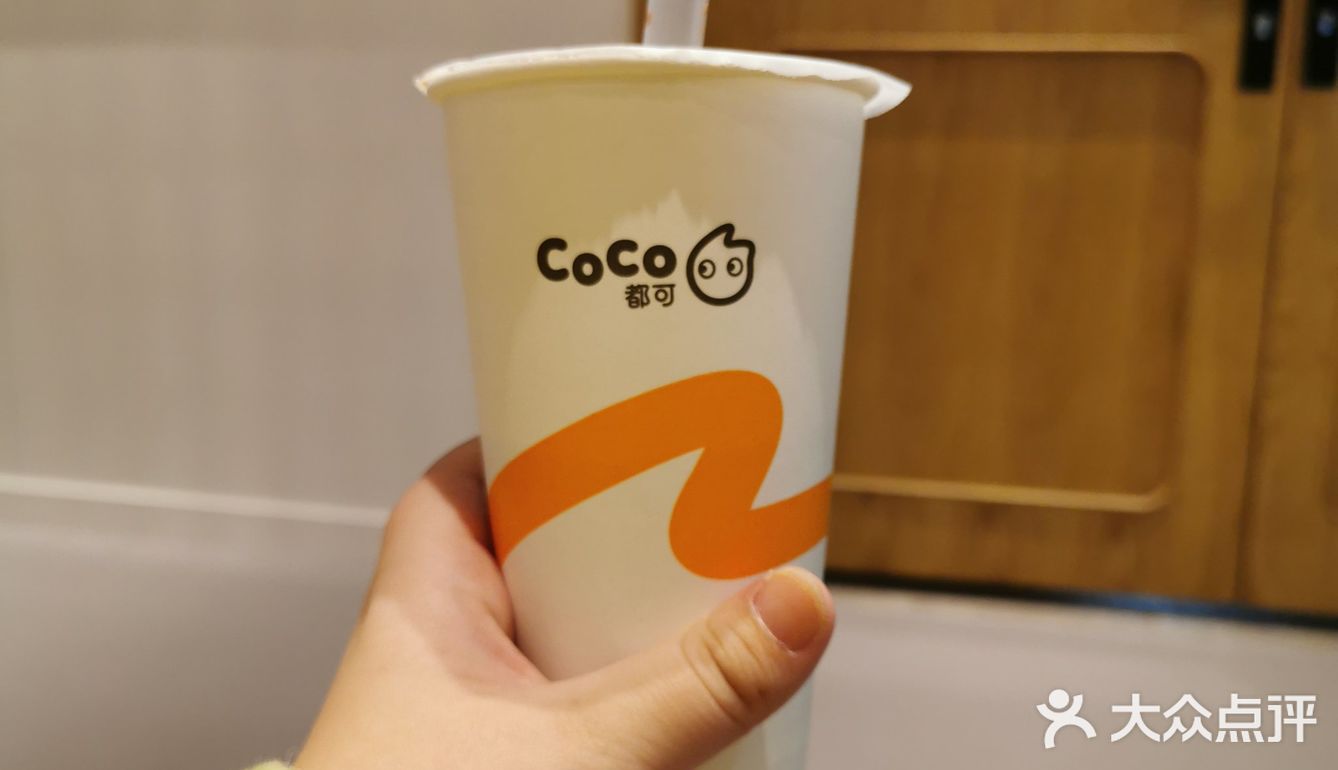 coco可可牛奶感觉就是阿华田加点奶粉