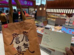 -万达广场(合肥包河店)