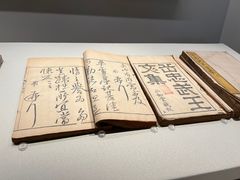 -杭州西湖博物馆总馆