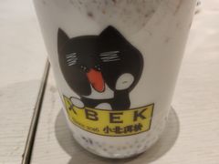 傣香椰奶泡鲁达-小北饵块&饵丝之滇(南锣鼓巷店)