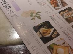 -绿茶餐厅(汇悦大融城店)