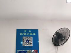 -定家小酥肉·清真(回民街店)