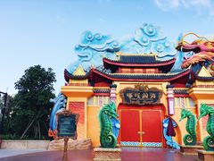 -厦门方特梦幻王国