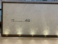 -沈阳和平艾美酒店新食谱西餐厅
