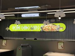 -蛙喔牛蛙(淮安吾悦店)