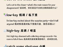 -I-Shine英语国际教育(御桥张江中心)