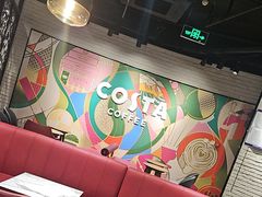 -COSTA COFFEE(百葛服务区店)