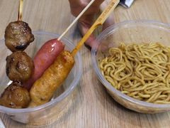 -坂田天虹