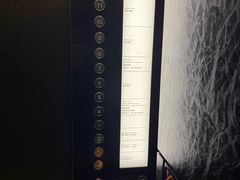 -榛悦隆堡成都酒店(春熙路太古里店)