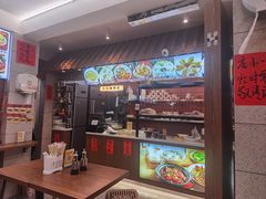 -大中沙茶面(中山路店)