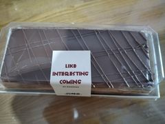 巧克力蛋糕-喜利来蛋糕(景子街店)