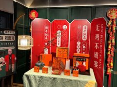-清平饭店•广州第一鸡(陈家祠店)