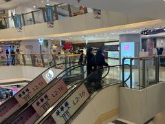 -银座mall(东直门店)
