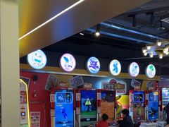 -环游嘉年华(广州-天河城店)