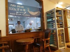 -丁香西饼屋(桂林路店)