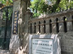 -圣米厄尔天主堂