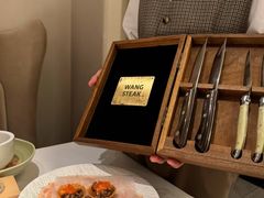 -王品牛排(郑州大卫城店)