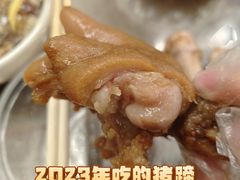 -金必轩(青岩店)