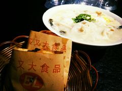 -买又大餐厅(福林里店)