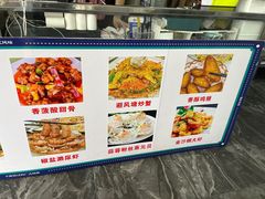 -嘉升大排档(番禺总店)