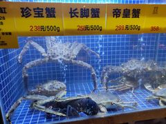-杭越海鲜(迪荡店)
