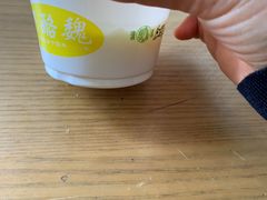 -奶酪魏(牛街总店)