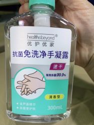 -阿噶西美甲美睫