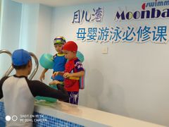 -沁好亲子游泳俱乐部(吴中中心)