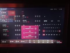 -唱吧麦颂KTV(松江五龙商业广场店)