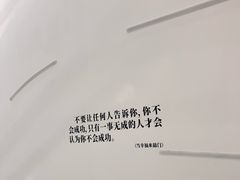 -万象影城(深圳布吉万象汇IMAX店)