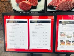 -神户牛排餐厅MOURIYA(总店)