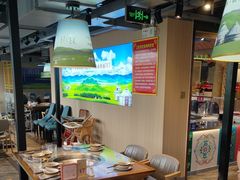 -313羊庄铁锅烀羊肉·烤全羊·烧烤龙虾·团建聚餐(永德路店)